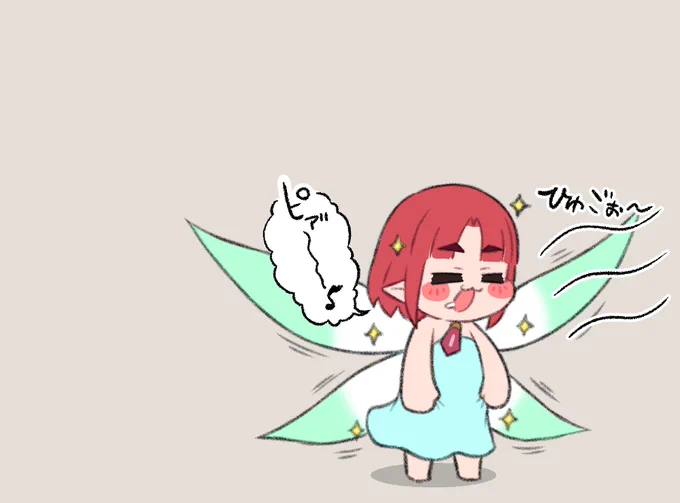 じゃくふう