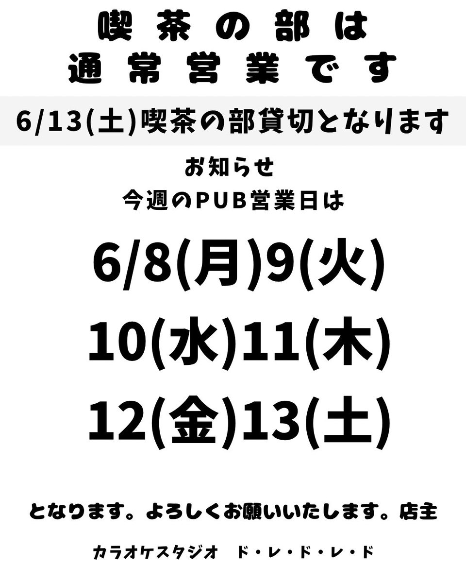 kashidayuri's tweet photo. https://t.co/luIQOEe6zY