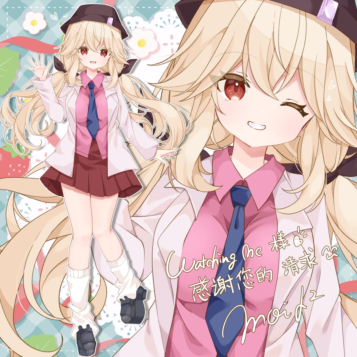 WatchingMe_9999's tweet photo. @mirimu_0408 好可愛🥰🥰 https://t.co/2uoeu9jU1I