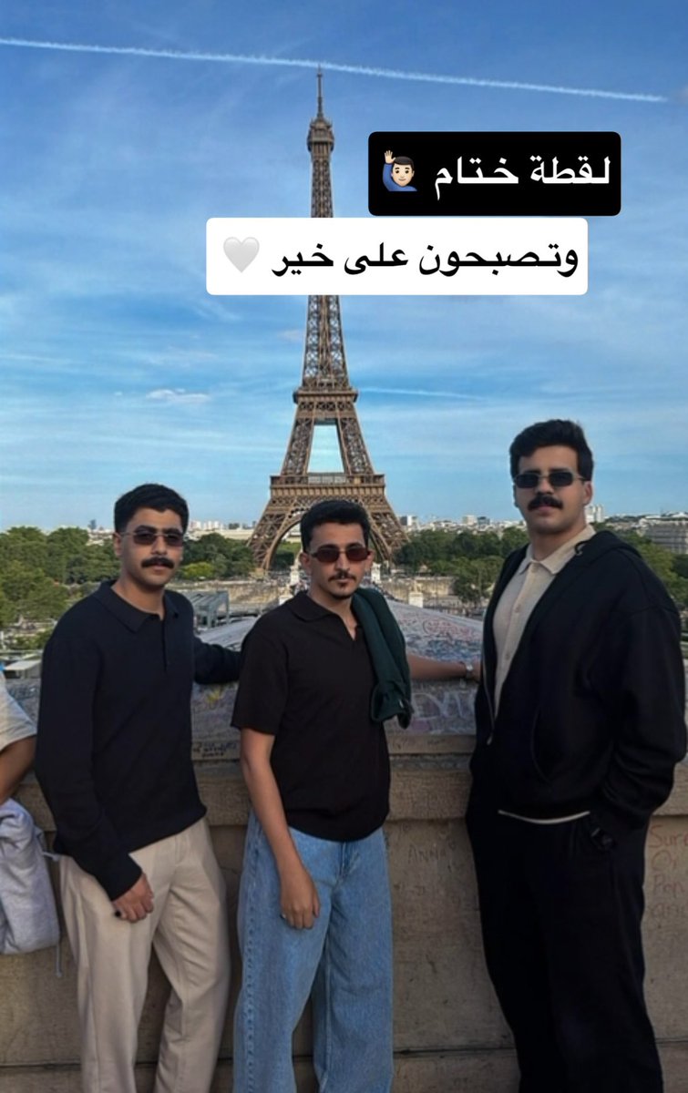 2sfo2's tweet photo. كيف تعرفون إنه خلص اشتراكي ف الجيبيتي🤭😭😭😭:
#سعد_ال_مخفور_مع_جرش https://t.co/LLsZXBktYo