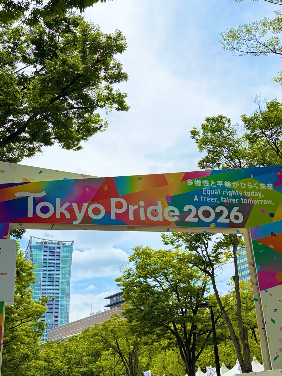 3Ayaa's tweet photo. 週末は念願の TPへ🌈
沢山のカラフルなブース
PRIDESTAGEの様々なSHOW
久しぶりの面々とも会えて
本当に楽しかった♡
#TOKYOPRIDE2026 https://t.co/c0OUmiGhaC