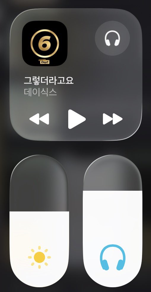 ron9cho's tweet photo. 발라드 듣다가 마이웨이 나오면 식겁합 https://t.co/bygCpi6bGL