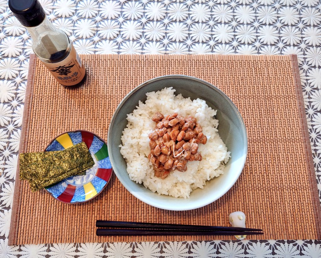 musclemuscleFIT's tweet photo. 今日2食目
納豆2パックかけご飯
白米380g
DNKG
グリコーゲン貯めます
美味しく頂きます🙂
#納豆丼飯 #カーボサイクルダイエット #筋トレ飯 #DNKG https://t.co/zPxmMrDRUN