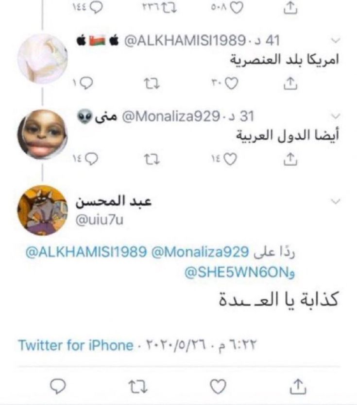 ♛ tweet media