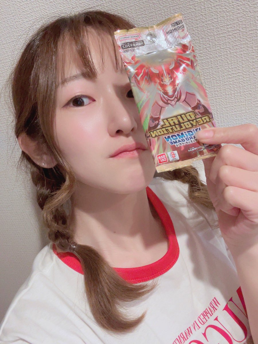 miyanery's tweet photo. #イチニチイチデジカチャレンジ 🦎

#DUALREVOLUTION
なに使おうかなと思っているのですがとりあえずグロドン握ったら沼にハマっちゃって今期ほぼグロドンで参戦しちまっております
#あと11パック
#デジモンカードゲーム 
#digimon #デジカ https://t.co/jswOo60F5N