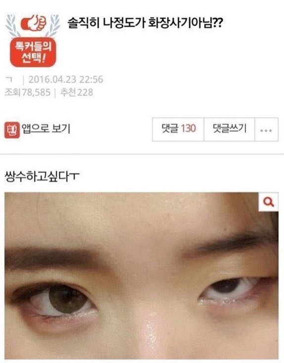 zipbaab's tweet photo. 장인의 솜씨 https://t.co/ZoQabQcgKp
