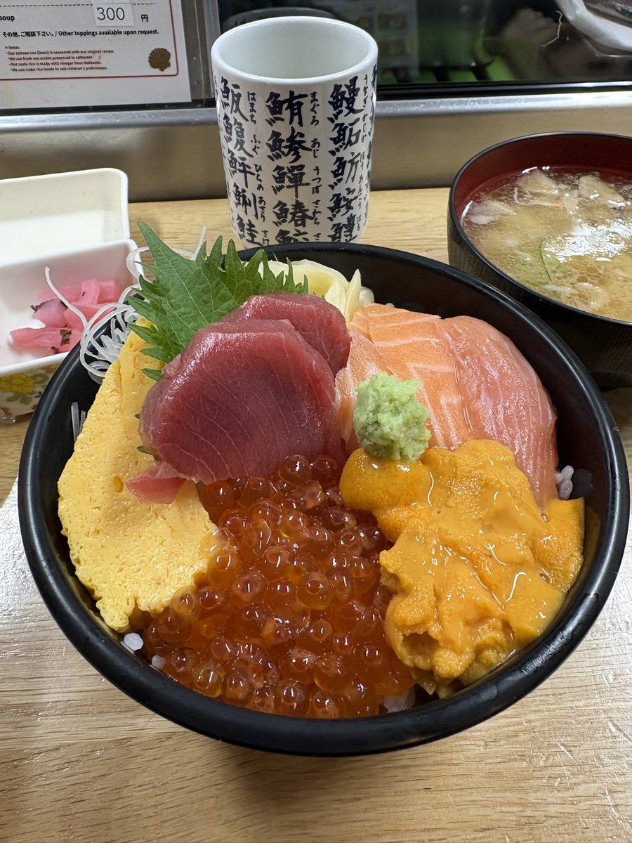 gitan01's tweet photo. 有給休暇丼 https://t.co/cXLDn6xLq4