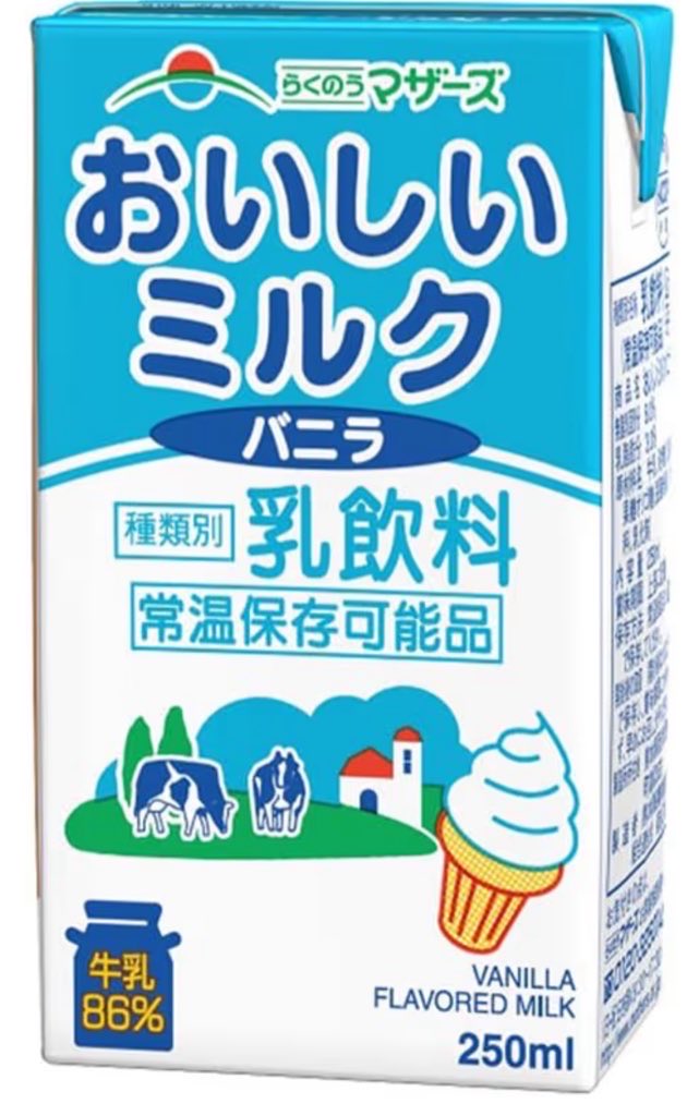 ralhiro1204's tweet photo. おはよーございます🐯
６月頑張って仲良し作って行きたいと思います🫡
絡みにいっていい方って誰？ https://t.co/Ma4SX6ZFHO