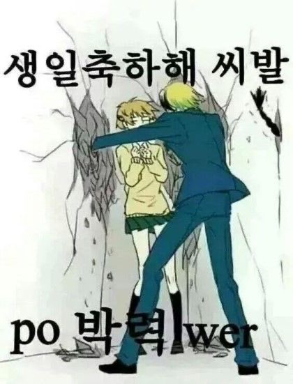 jojlook's tweet photo. @zcvnx1 생일축하해용❤️ https://t.co/4XowyqIiQF