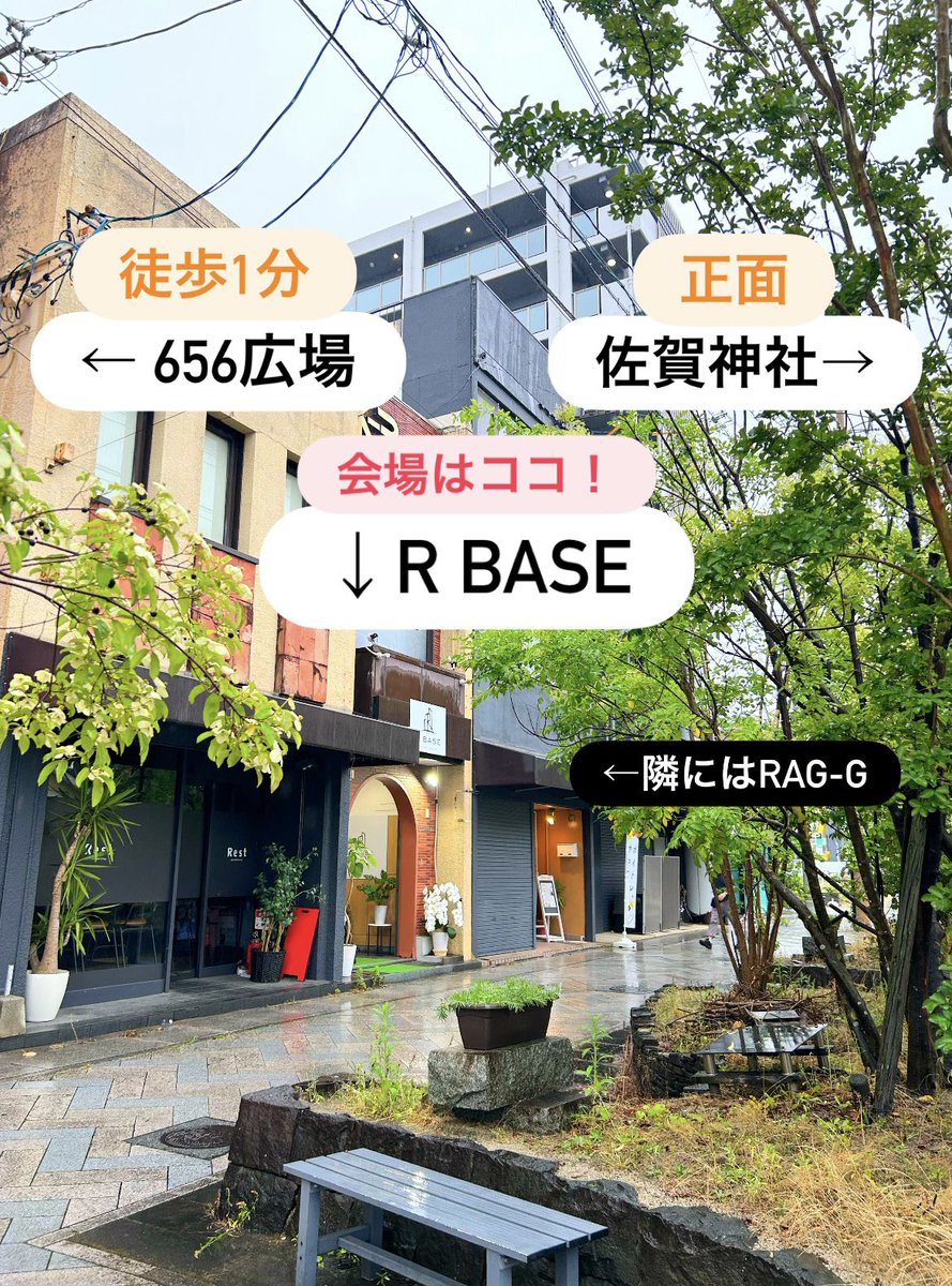 6月は3つ🩵予約制のライブに来てくれるのが1番パワーになるんだよ