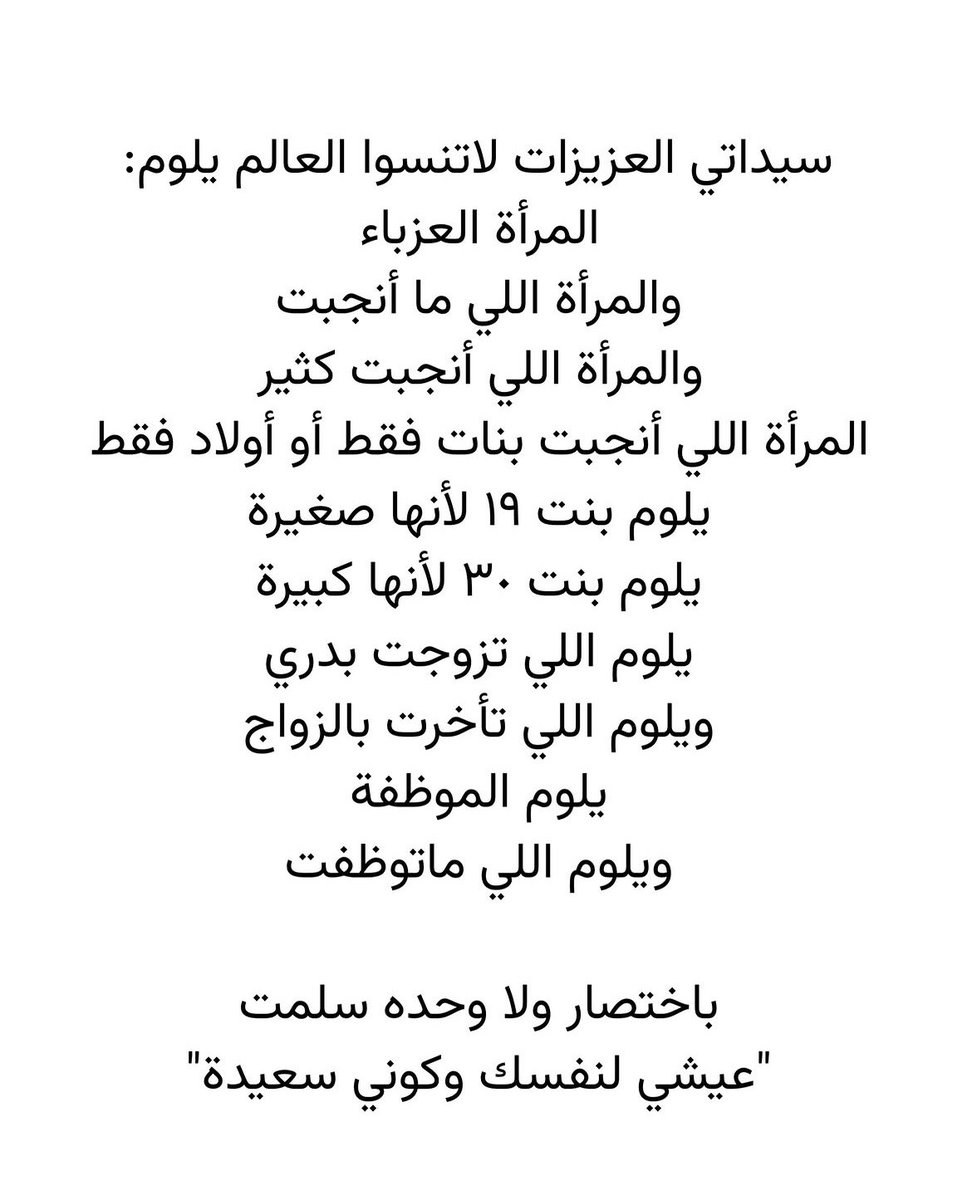 fatpp7's tweet photo. https://t.co/tcGKmWQySQ