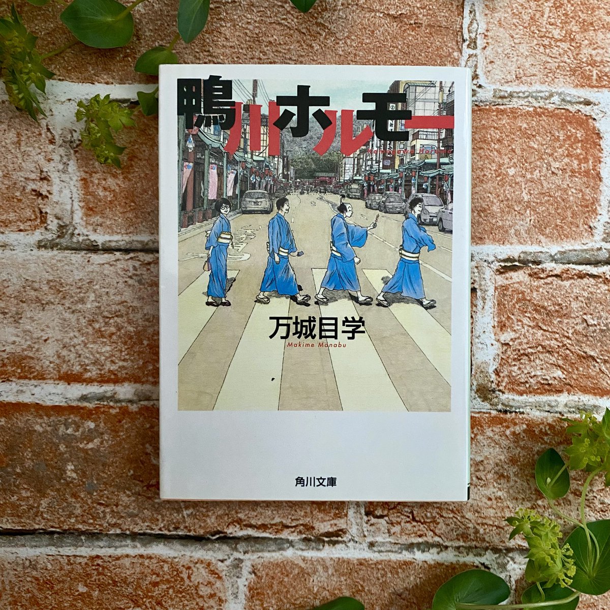 yz_book's tweet photo. 今日からこれ読む！ https://t.co/Gzuqnzax5g