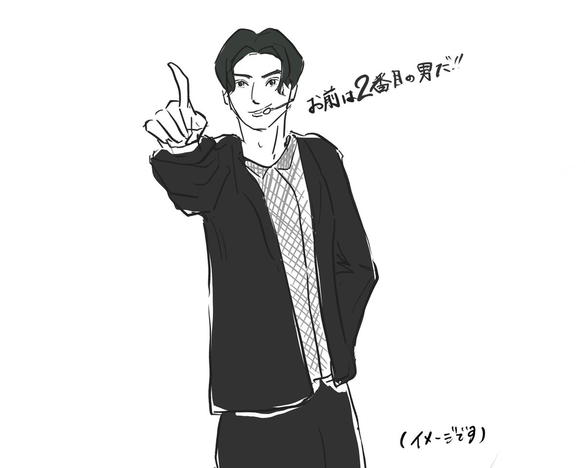 サク tweet media