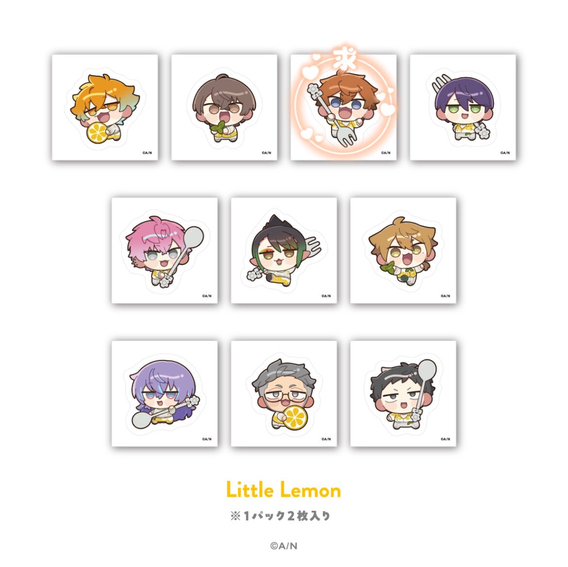 Romrom529's tweet photo. 【交換/譲渡】にじさんじ 8周年with cake! アクリルブロック アクブロ

譲) 画像1

求) 画像2 1点 または定価+送料
ステッカー差額精算希望

☆譲渡は〇同数
郵送希望/できるだけ全て決めたいためお返事お時間頂戴いたします。
検索からでもお気軽にお声掛けください https://t.co/LM6fxIeVQg