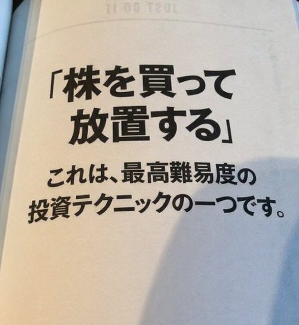 主任のつばくろ tweet media