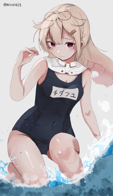おは今日も元気にガンバっぽい