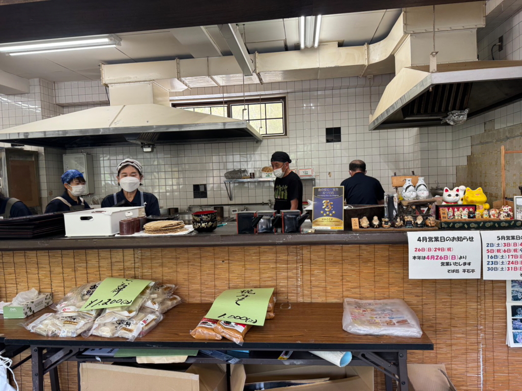 Tabemaster's tweet photo. ■蕎麦を食べるのではない水を食べるのだ！
『ネイチャーグルメ EVERYDAY』（有料会員専用）のvol.2366を更新しました。
https://t.co/dXq9MddqcE https://t.co/kmvzH4z2VF