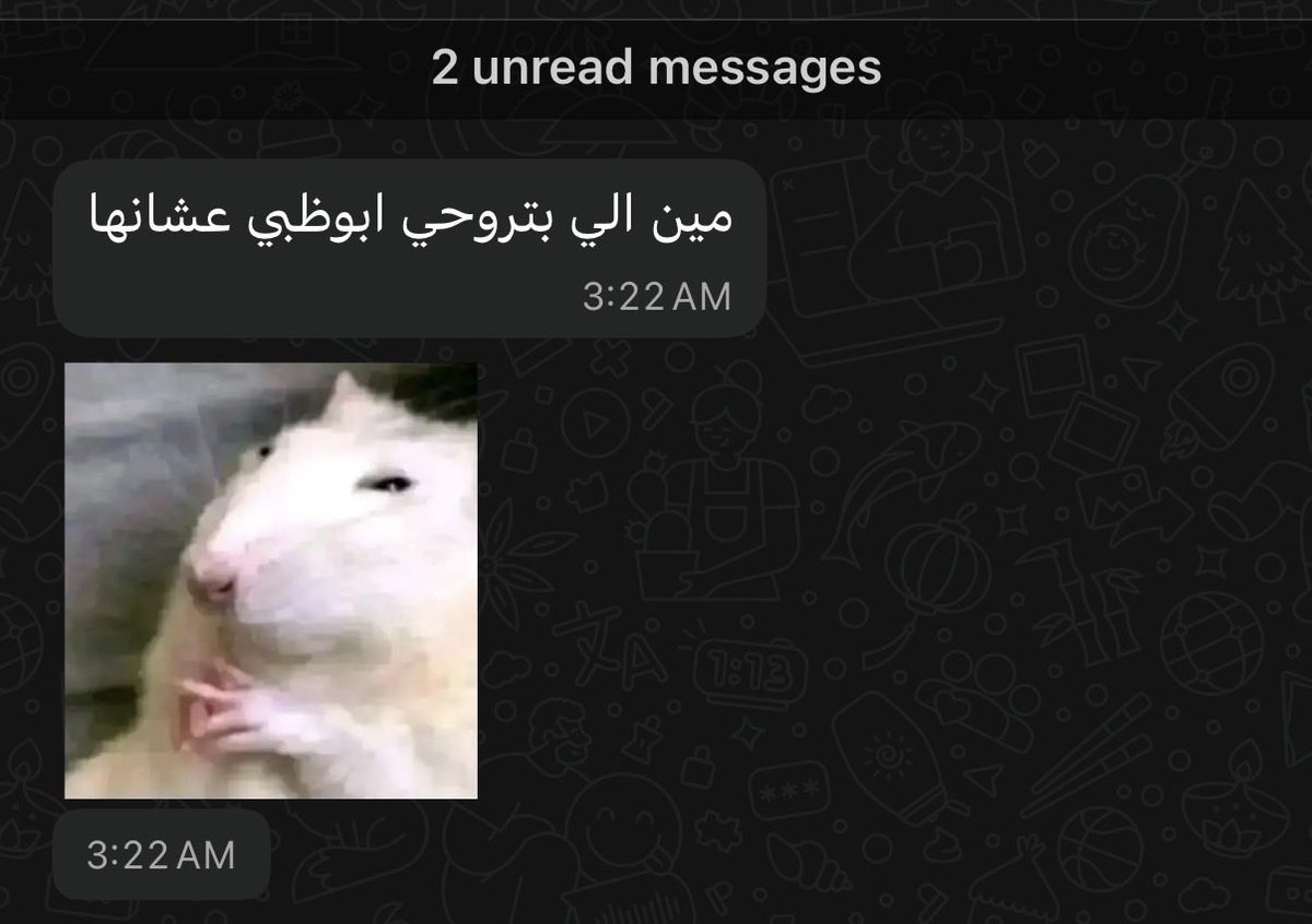 _8byr's tweet photo. احسبني شفافه طيب ما امداني أتكلم https://t.co/j6npxWk1Fn