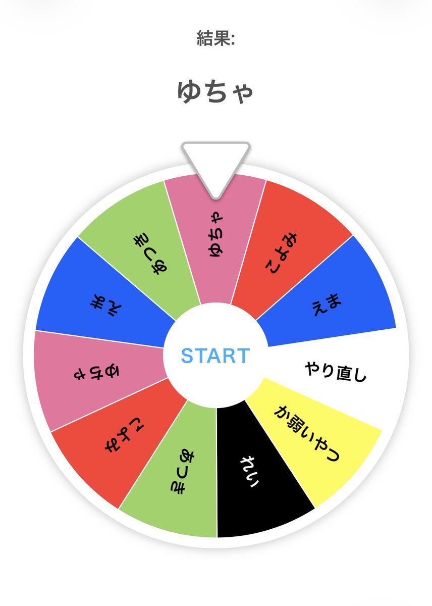 Evil_charm_'s tweet photo. WAKASA＆Co.さんとLSCでのライブありがとうございました。
皆様のおかげで無事、5人で新たにスタートを切ることができました。
まだまだこれからです。
もっともっとたくさんの応援よろしくお願いいたします！

次のライブは21日LSC！
ツーステセンターは...
小桃ゆちゃ！！ https://t.co/Zp881DwZj0