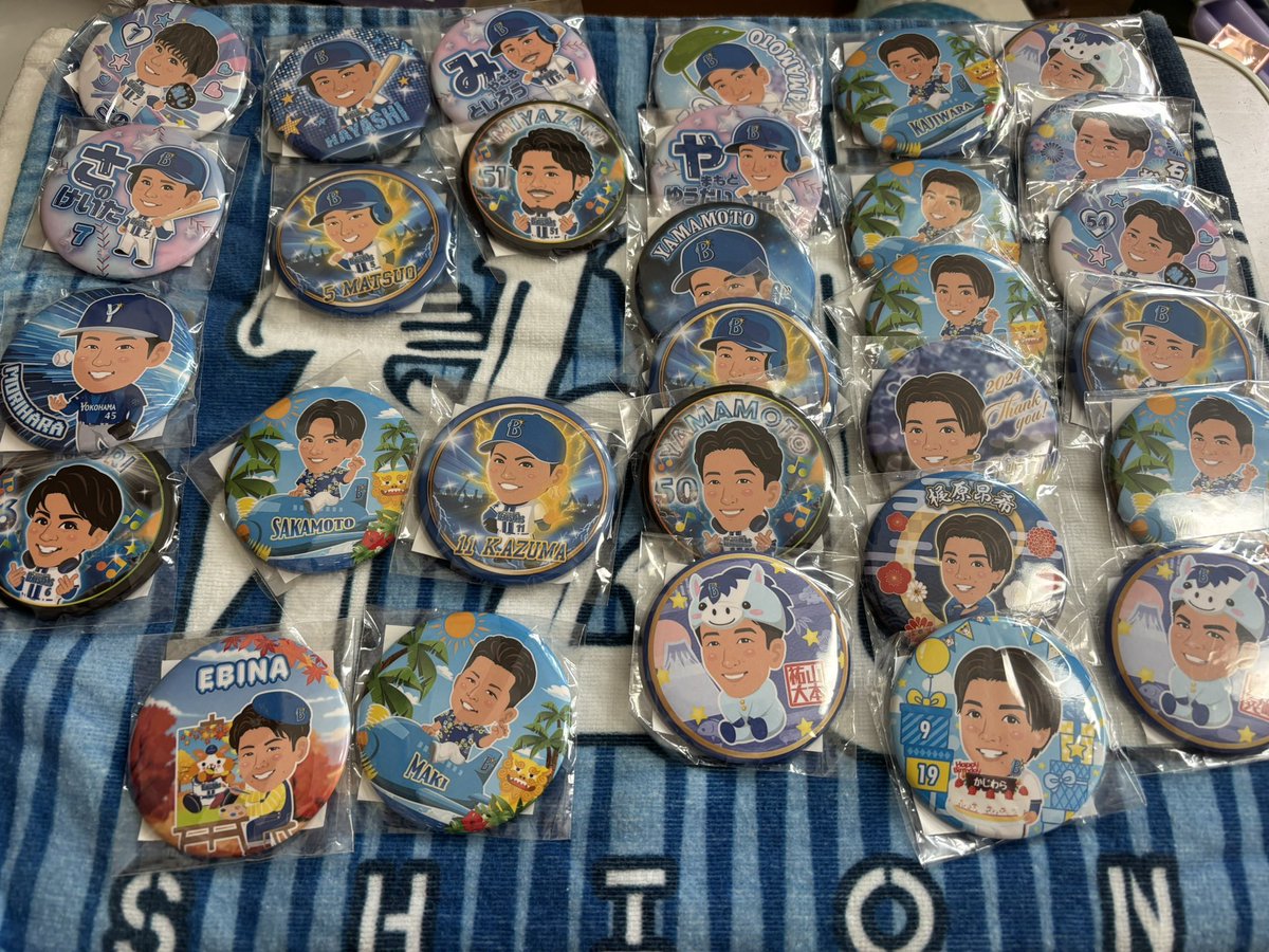 ashion345's tweet photo. ベイスターズ グッズ 

譲▶︎▶︎写真

求▶︎▶︎定価or(ブルーメイツアクスタ26.34)

横須賀スタジアム、25日バンテリン、7月の広島でお渡しできます🌟

ベイスターズ交換 https://t.co/5w4P9I759h