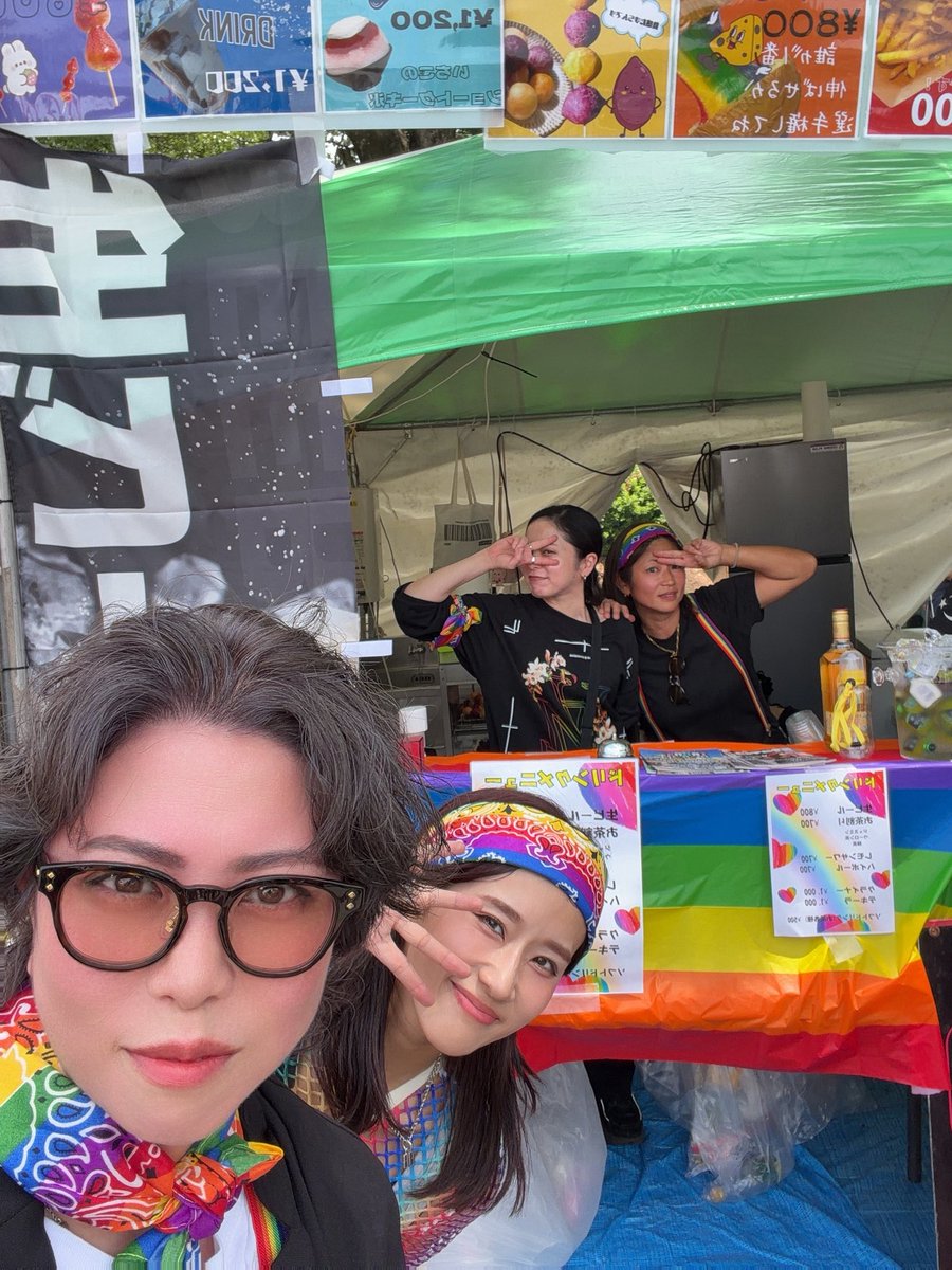 RUI_Panache's tweet photo. TRP20261日目🌈
晴屋さんのお手伝いをさせていただきました

お友達や、PIAMYを見て来てくださった方、久しぶりに会えた方など、たくさんの方とお会いできて嬉しかったです😊
お立ち寄りいただいた皆さん、ありがとうございました！

そして
貴重な機会をくれたはるちゃん＆くるみちゃんありがとう✨ https://t.co/PWULhUxOFy