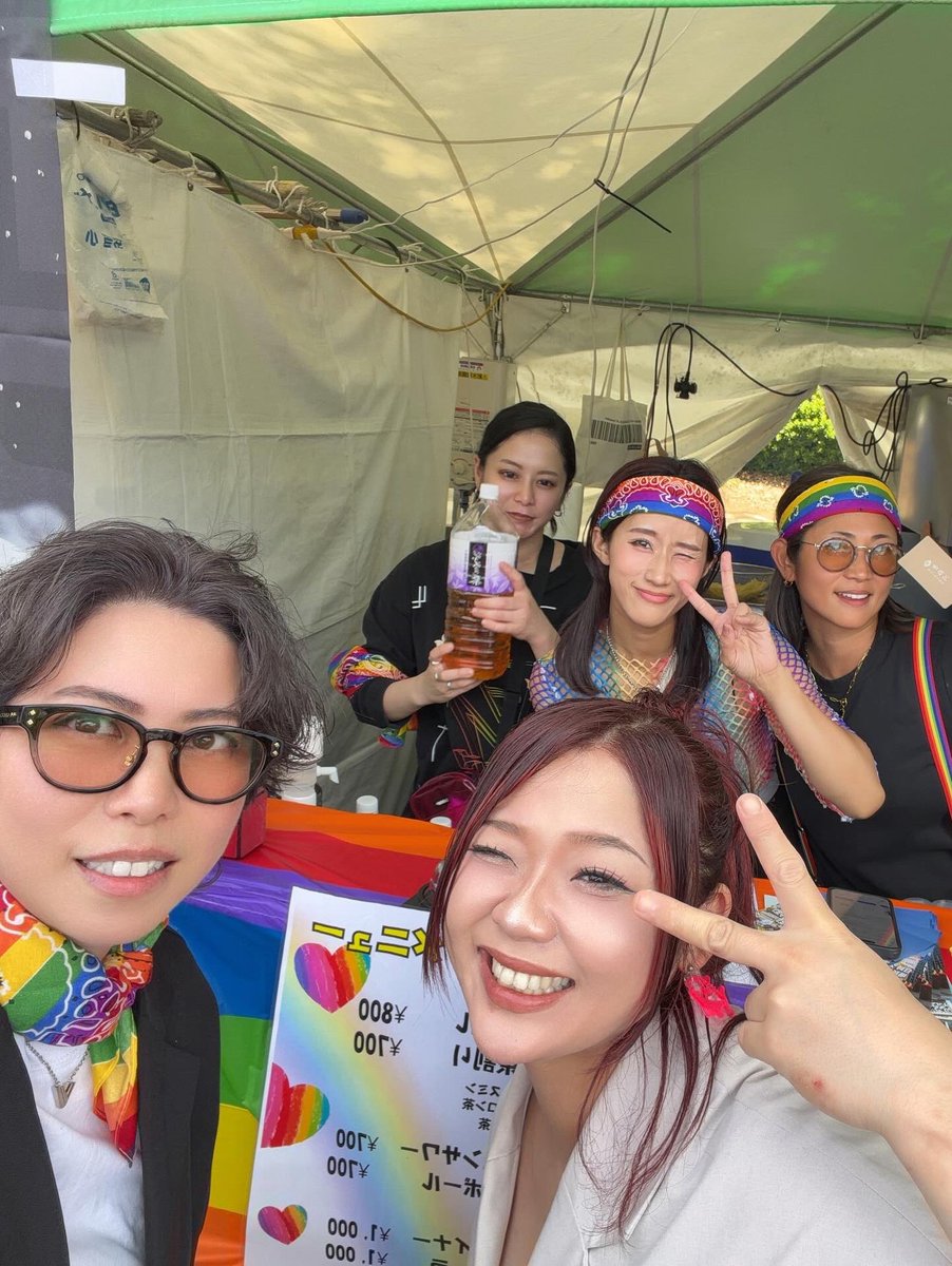 RUI_Panache's tweet photo. TRP20261日目🌈
晴屋さんのお手伝いをさせていただきました

お友達や、PIAMYを見て来てくださった方、久しぶりに会えた方など、たくさんの方とお会いできて嬉しかったです😊
お立ち寄りいただいた皆さん、ありがとうございました！

そして
貴重な機会をくれたはるちゃん＆くるみちゃんありがとう✨ https://t.co/PWULhUxOFy