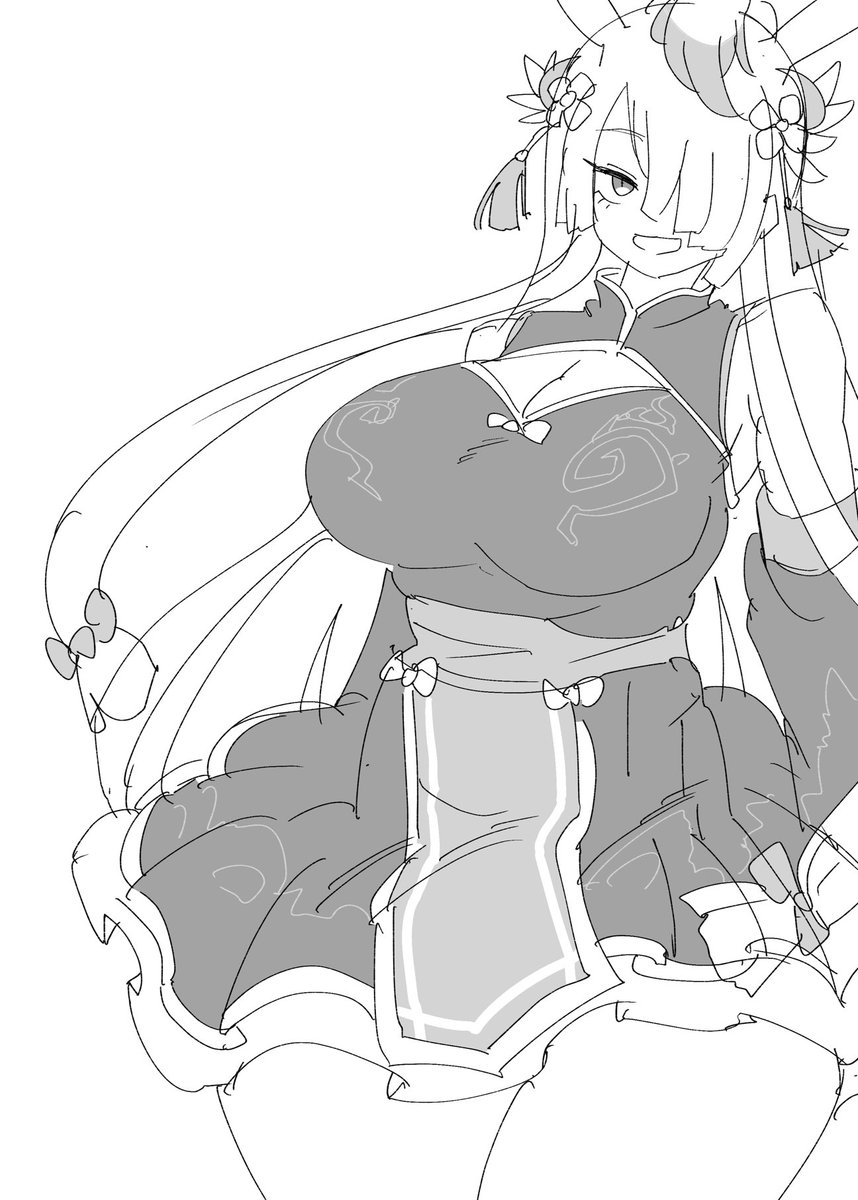 ショップうま 