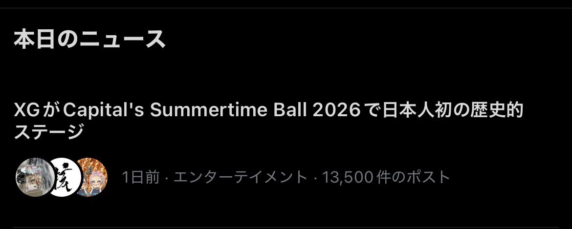 mirteey's tweet photo. ❤️‍🔥❤️‍🔥❤️‍🔥❤️‍🔥❤️‍🔥❤️‍🔥❤️‍🔥❤️‍🔥 https://t.co/gZBhuzE49s