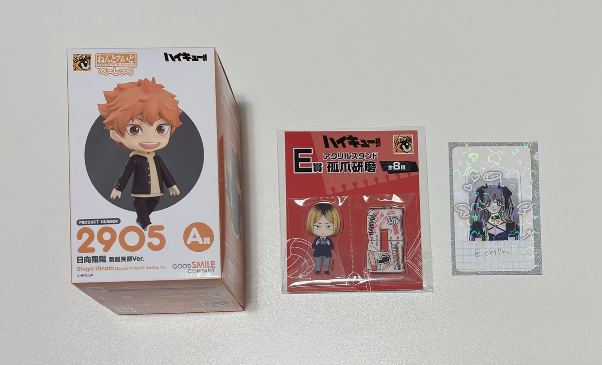 chylln_'s tweet photo. @_ [ 買取.譲渡 ] ハイキュー グッスマくじ

譲︎✦︎A賞 日向 E賞 孤爪

求︎✦︎買取(金額ご提示ください)+送料

◻︎郵送でのお取引且つお支払いはPayPayのみ

お気軽にお声掛けください。 https://t.co/YPNJd9tGY1