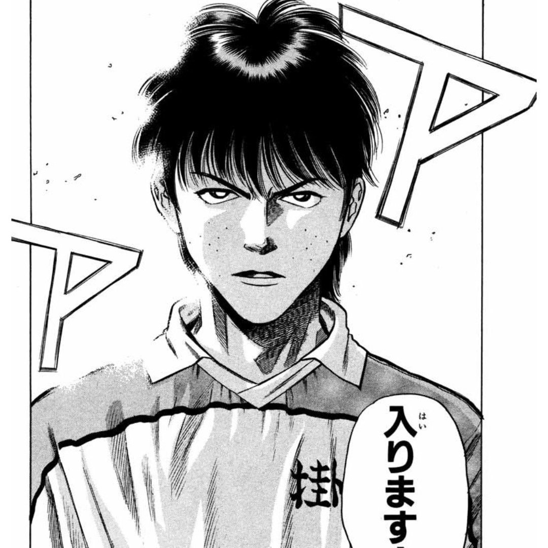 31xeulbas's tweet photo. 6　シュート！熱き挑戦。第一話

負傷中の主将がラスト20分で２点差をひっくり返す。この手の展開でマイベスト。闘将神谷篤司の神性。
W杯。今は5人交代できるので、森保日本の交代策にも期待がかかる https://t.co/nBrkCvlIL8