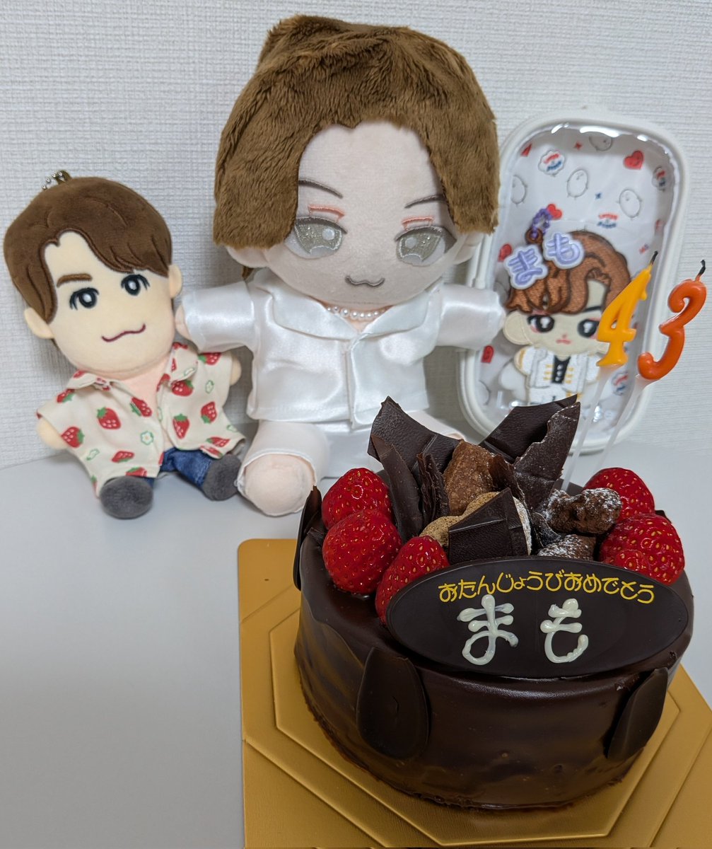 MamoMaya11's tweet photo. まも、お誕生日おめでとう🎉
変わらず、これまでもこれからもずっと大好きです😊♡ https://t.co/WG470QH92P
