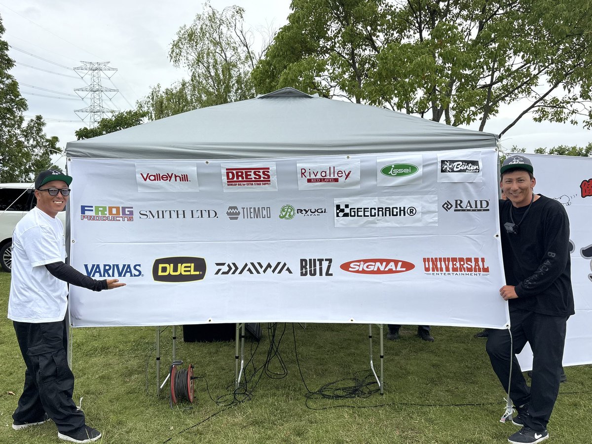 SuzusonC's tweet photo. 【第2回すずそんCUP】も盛大に盛り上がって、本当に楽しい1日となりました😆 今回の【すずそんCUP】を無事に開催出来たのも皆様の応援とご協力のおかげです🥹本当にありがとうございす😭 また、ご協賛頂いた視聴者の方々、YouTuberの皆様、メーカー各社様本当にありがとうございました！ https://t.co/S8gQRyGH2h