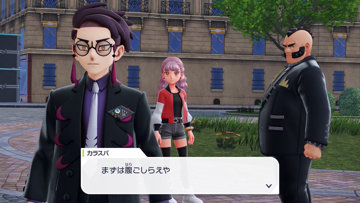 514_game's tweet photo. 2枚目のスクショ失敗した！
下心丸出しのような表情の主人公😂

#ポケモンZA #メガ次元ラッシュ https://t.co/mnH24OdbNp