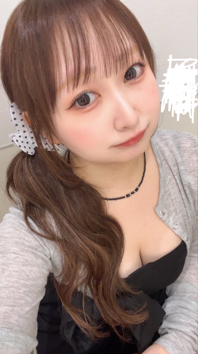 misa_nit_'s tweet photo. 飼い主さんとサカモトデイズみて
UFOキャッチャーした日🫶

取れんくても余裕やでって言うの
かわいくてすき笑 https://t.co/QMnR9ihan5