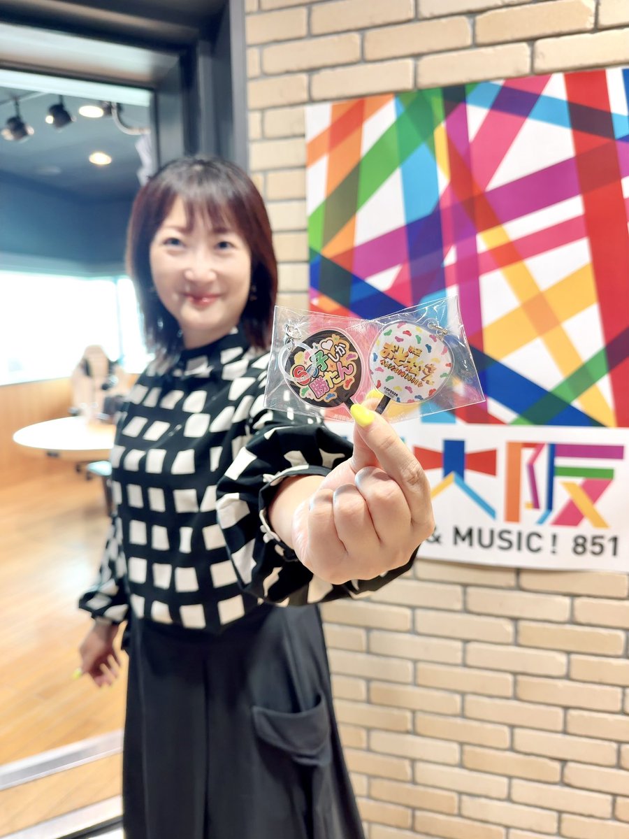 marche_coucou's tweet photo. 【6/8🎁 #まるしゅく】

／
映画
『おそ松さん 人類クズ化計画!!!!!?』
6つ子推しめじるしチャーム（非売品）
を2名様に #プレゼント ✨
＼

🔗 https://t.co/MQKBvNINqN

当アカウントを
フォロー&amp;RPで応募完了🙌
当選者は番組エンディングで🗣️

メールでも受付📩
https://t.co/rqTW7dAK7C

#FM大阪 https://t.co/iyMWPo0WyC