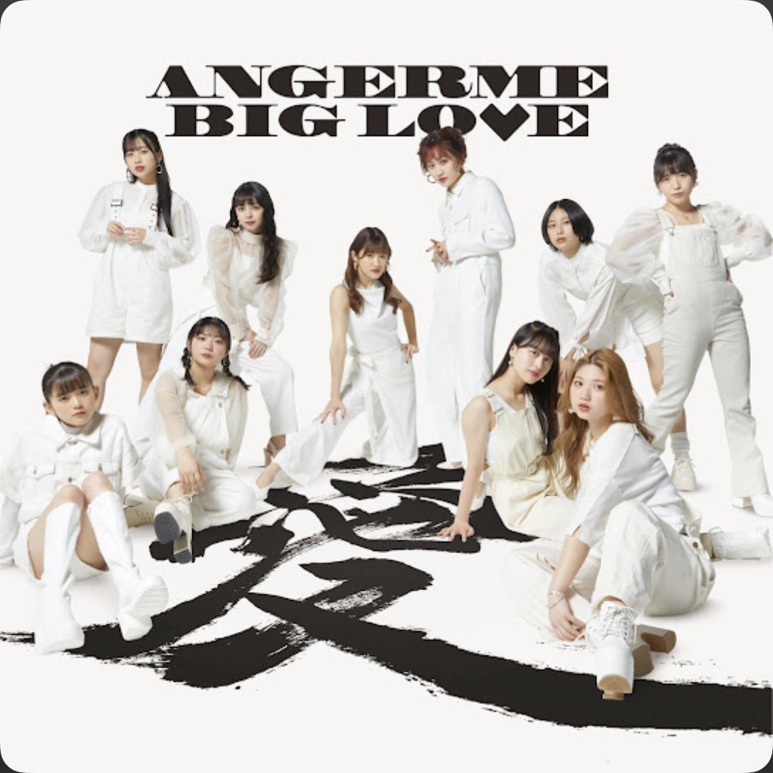 karin__miyamoto's tweet photo. 「私を創るのは私」／アンジュルム
https://t.co/iCP9yBA7S0

この曲のタイトル聞いた時に
他人の影響受けちゃう自分に嫌になってたけど

あ、結局そうだよな
私を創ってるのは私だわって
思い返せた曲😌

#佳林の1日1ハロ #私の1日1ハロ #ハロプロサブスク超解禁 https://t.co/WjbhQO3b1j