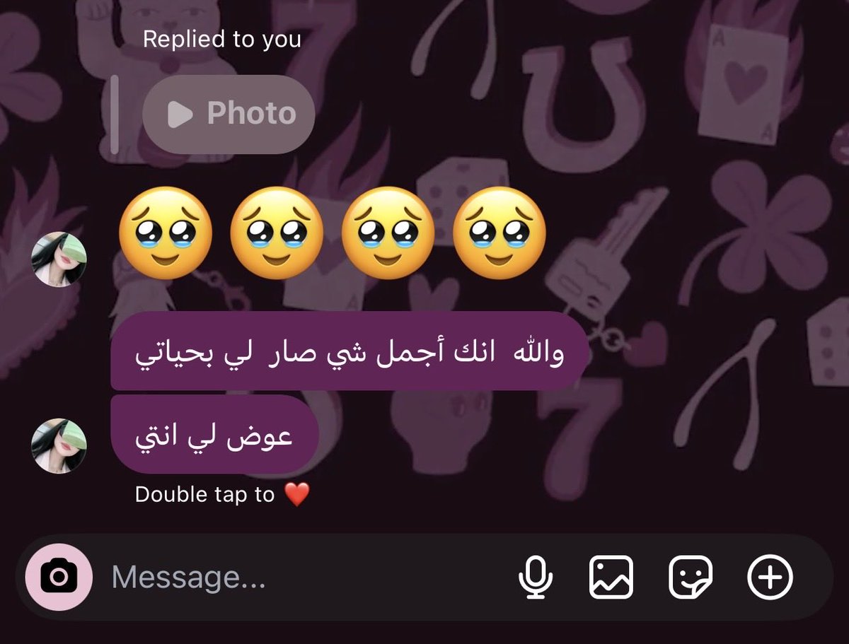 a_ly04's tweet photo. شاكر جدًا لوجودك  😔♥️ https://t.co/DH75Q6frYk