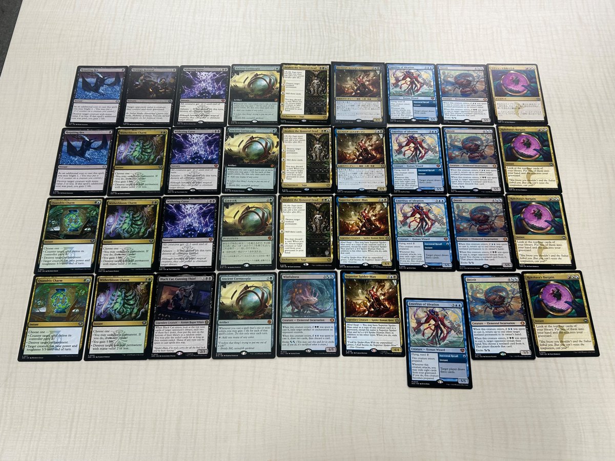 Library_Rental's tweet photo. 行弘賢さん(@death_snow )に前回のプロツアーでサービスを使ってもらいました。

ライブラリーはMTGカードを月額制で借りられます。

池袋受取・郵送OK。
郵送はご依頼日から3日後以降に到着が目安です。

カード名＋枚数を公式LINEへ👇
https://t.co/QBcV1vN7EM https://t.co/OuvtieIg51