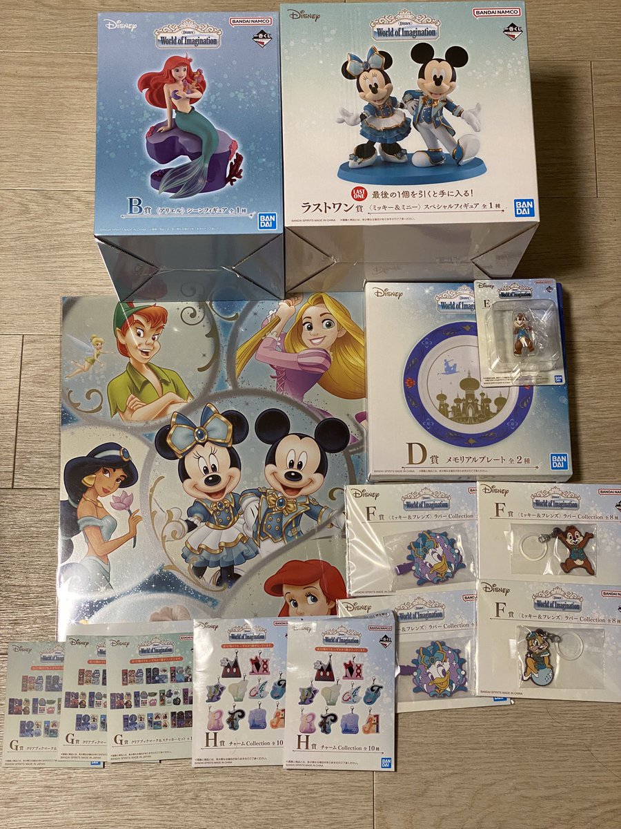 me5174's tweet photo. 旦那からの誕プレ🎁
SPとラスワンあって数減ってるところあったら教えて、ってお願いしていたら初日から色んな店舗回ってくれていたようで、昨日近所のそこそこいい残りしていた店舗(旦那リサーチ)で上位結構ある13残りに遭遇し、無事ゲットできました🥰
B賞付きは嬉しすぎる!!ありがとう🥹 https://t.co/rVfEB0o0pz