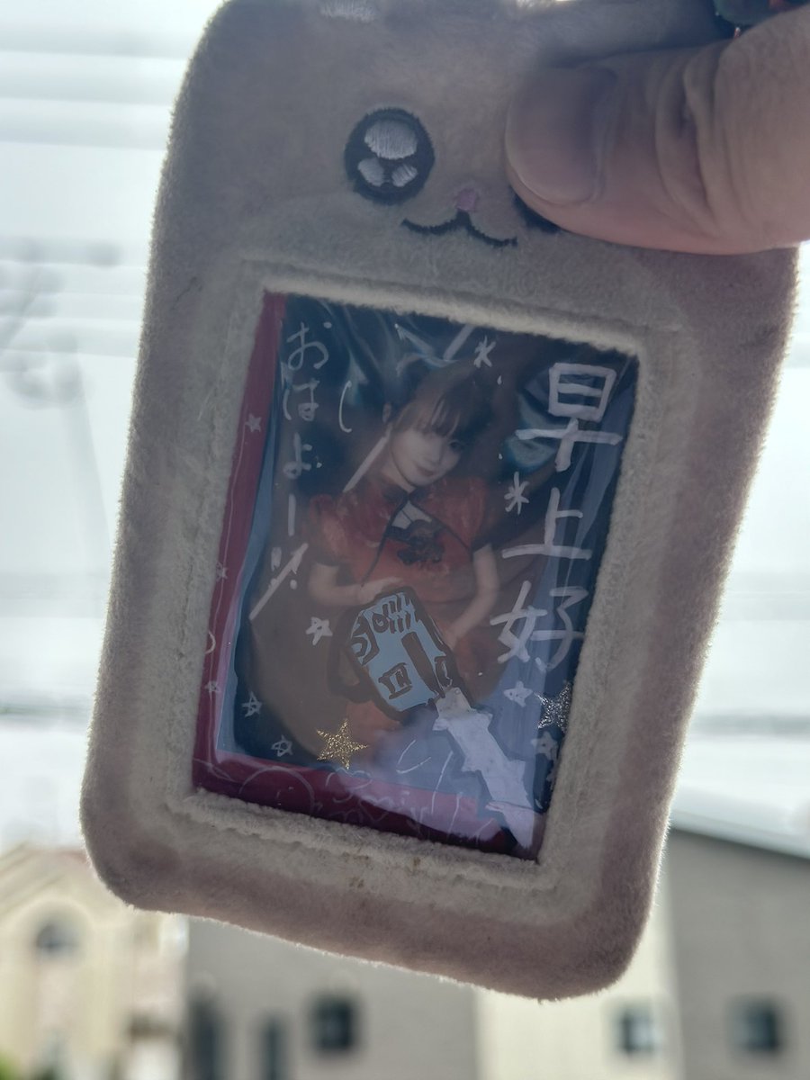 mitsurusuilover's tweet photo. 6月8日(月)🪻
雨☂️
すいちゃんおはよー👻 https://t.co/mHqs2f3Mzr