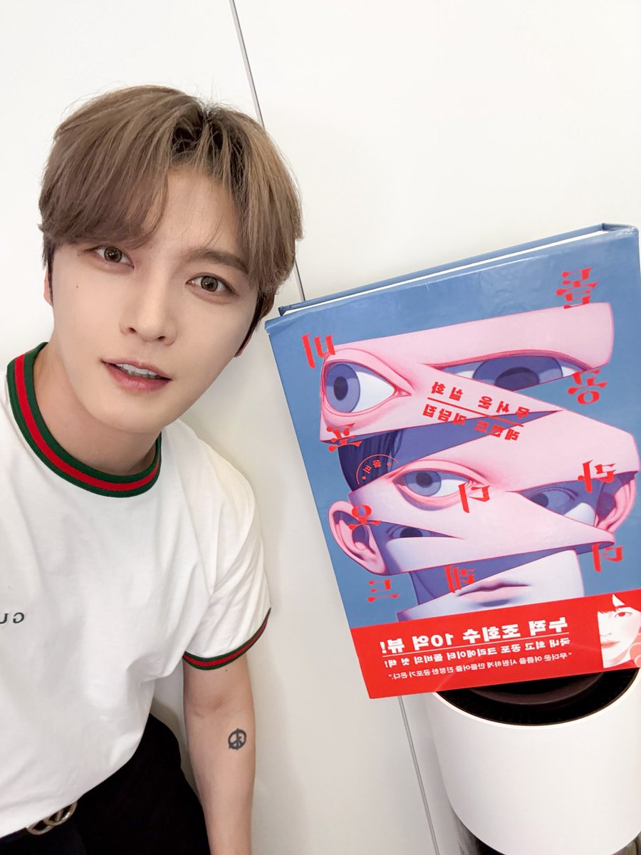 inkodeofficial's tweet photo. 📸[#비하인드컷][#BehindCut]

돌비공포라디오😱

#김재중 #재중 #KIMJAEJOONG
#JAEJOONG #ジェジュン #金在中 https://t.co/jD3UeTzC57