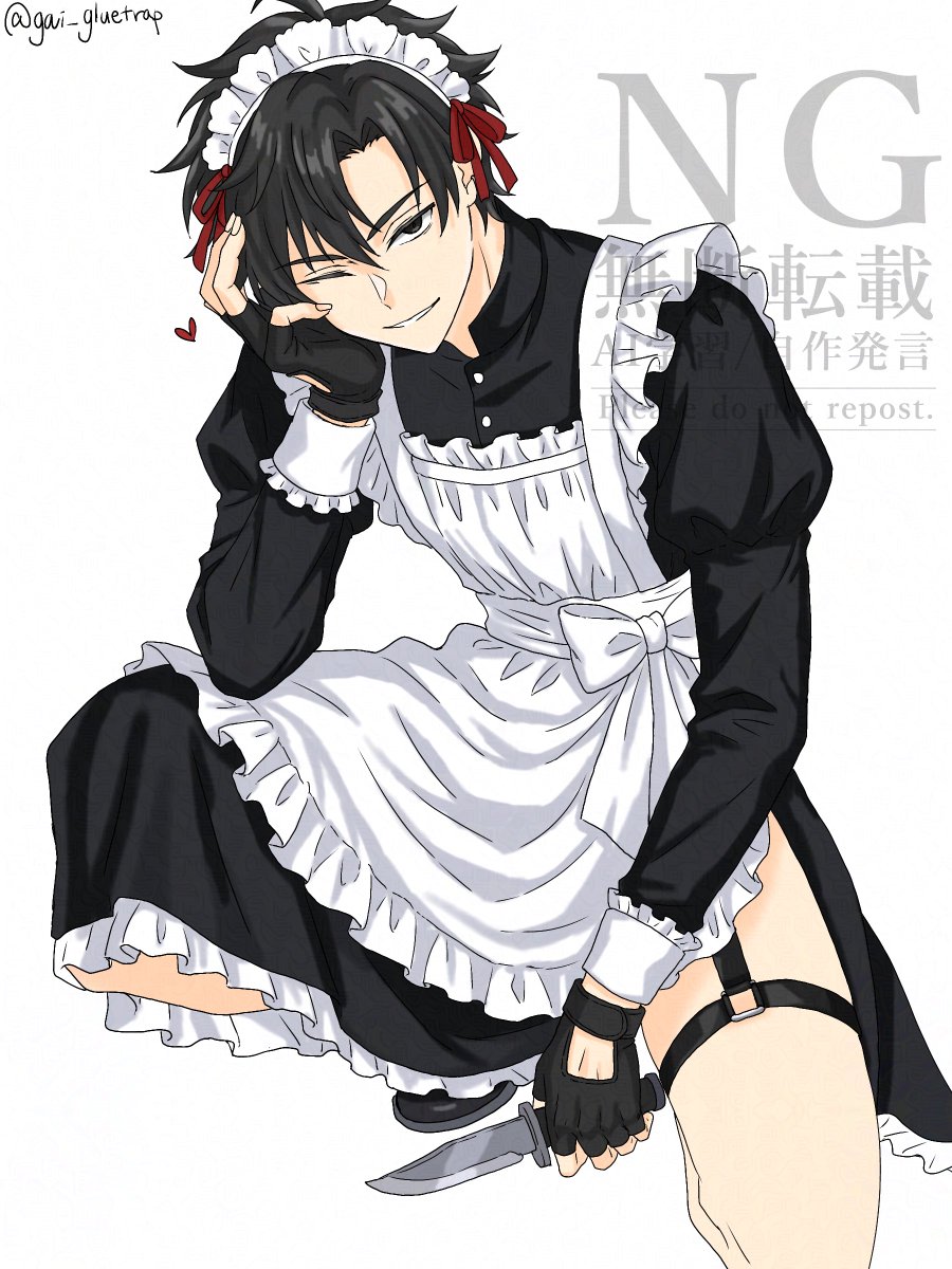 gai_gluetrap's tweet photo. メイドの日１ヶ月の大遅刻 https://t.co/0rAqyv8geu