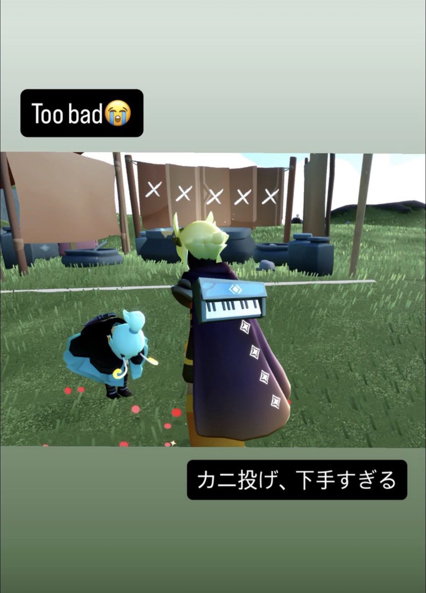 chimaki2001's tweet photo. カニ投げ、意外と難しい…
#sky星を紡ぐ子どもたち https://t.co/KO2IKF8mDy