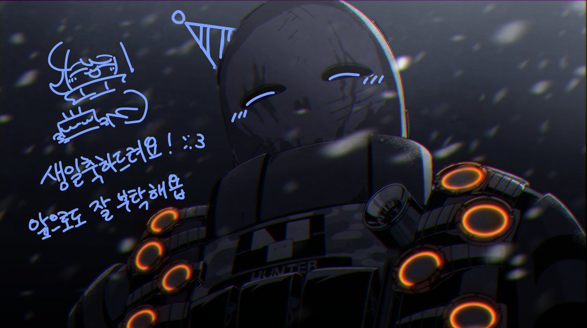 SHD1208's tweet photo. Today is my birthday. 🎉
Thank you very much.
I love the Division.

Thank you artists 🙏
1. @honoo_999 
2. @H_E_YA_ 
3. @vya_nyo https://t.co/UBLZ5eBfdP
