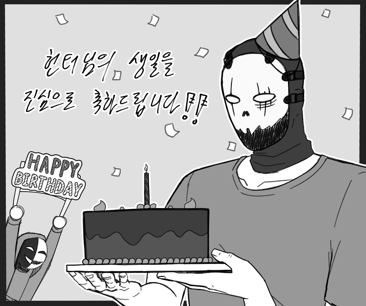 SHD1208's tweet photo. Today is my birthday. 🎉
Thank you very much.
I love the Division.

Thank you artists 🙏
1. @honoo_999 
2. @H_E_YA_ 
3. @vya_nyo https://t.co/UBLZ5eBfdP