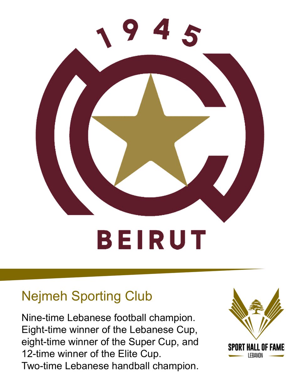 hofleb's tweet photo. نادي النجمة الرياضي، بطل لبنان في كرة القدم 9 مرات. فاز بكأس لبنان وكأس السوبر 8 مرات وكأس النخبة 12 مرة.
Nejmeh Sporting Club 
Nine-time Lebanese football champion. Eight-time winner of the Lebanese Cup and the Super Cup. 12-time winner of the Elite Cup
@Nejmeh_SC https://t.co/1Tt45hr2S2