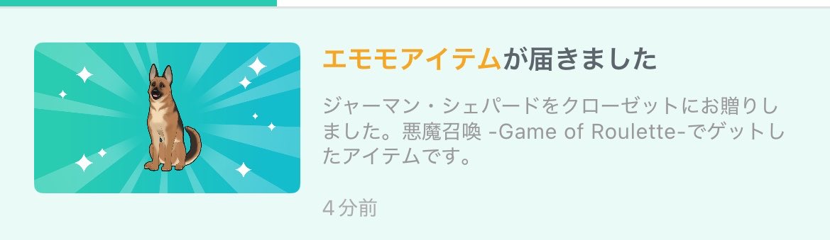 ytac2d's tweet photo. ん❓こんにちは❗️🐶 https://t.co/HsNCvdJin5