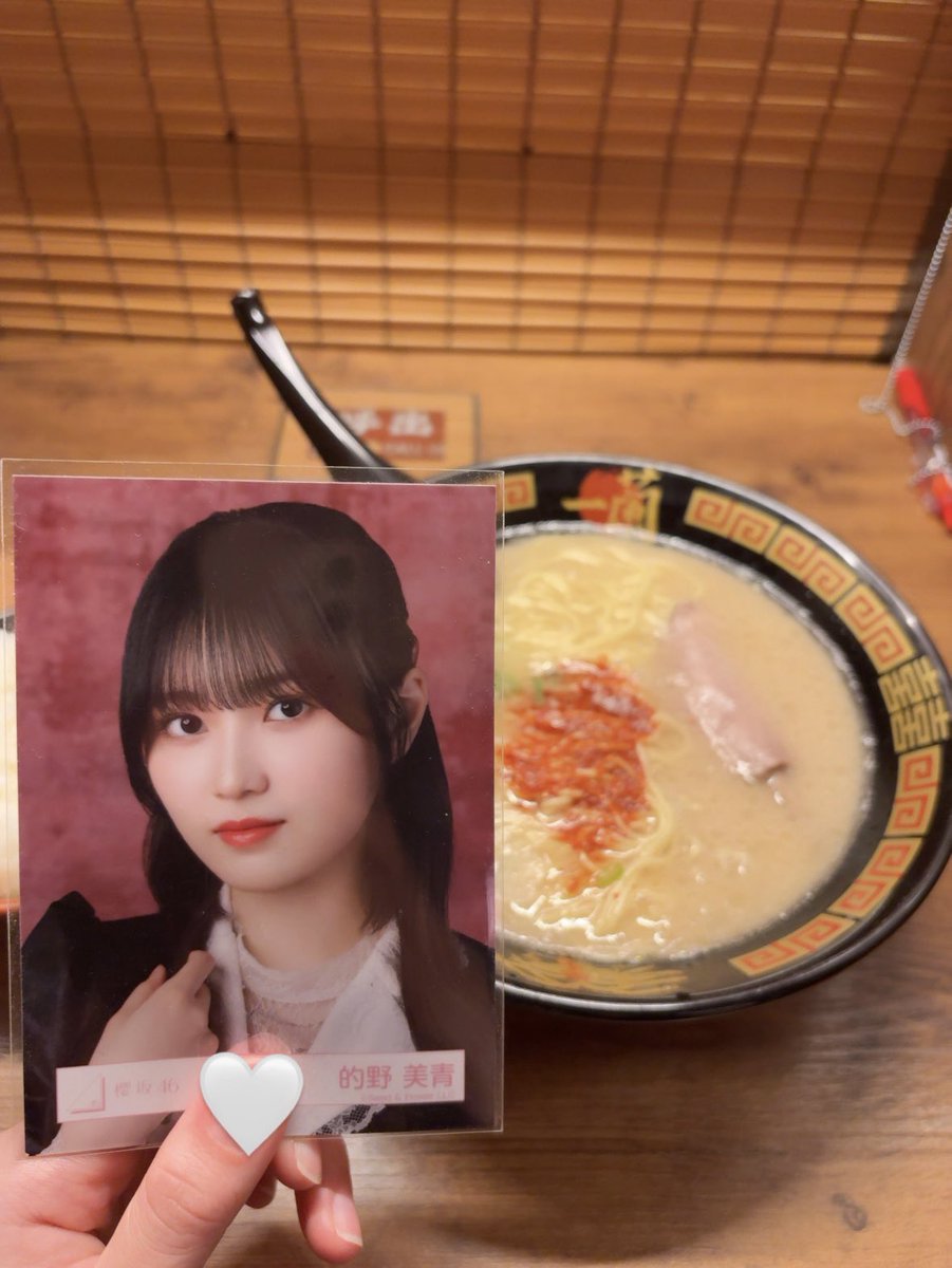 miomea__'s tweet photo. 美青ちゃんの一蘭♡(͒ ᴖ ·̫ ᴖ⸝⸝ )͒♪♡ https://t.co/PywTCePGxd