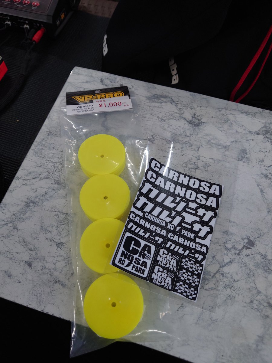 monozukuri_nanp's tweet photo. 後は私も娘も緊張するのでそこをいかに冷静にするか!
全日本はもっと緊張ヤバいですが、心も鍛錬して行きたいと思います✊
戦利品は、ジャンケン全く勝てない私たちでも少し豪華でした😋
1位の景品はヨコモRO2.0!!豪華すぎ
#カルノーサrcパーク
#魁Project
#PRRacing
#PRSB401R
#PRB10R https://t.co/QuGw5EmdSt