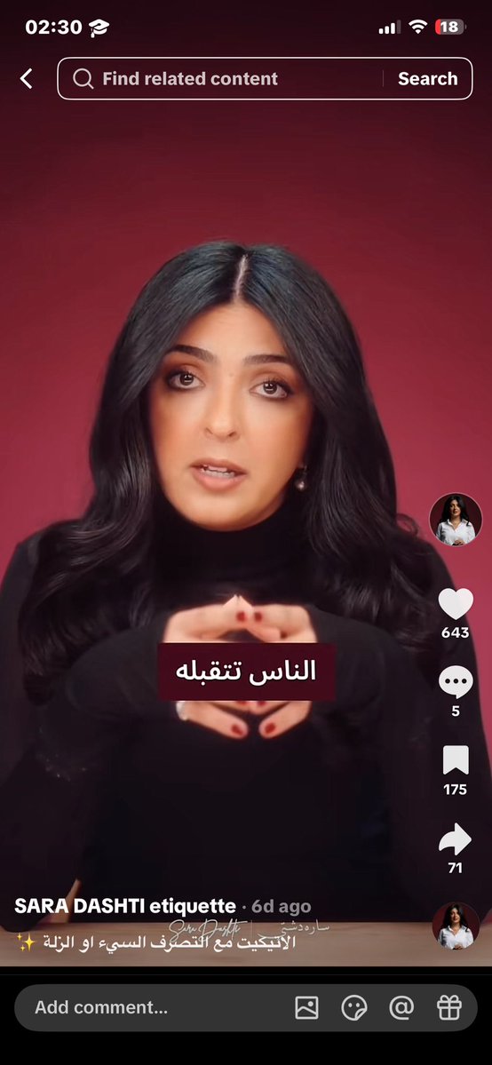 pilnonh's tweet photo. @Marylise__ هاي هم محتواه يجنن كل كلامها عين العقل https://t.co/TljN97dbeC